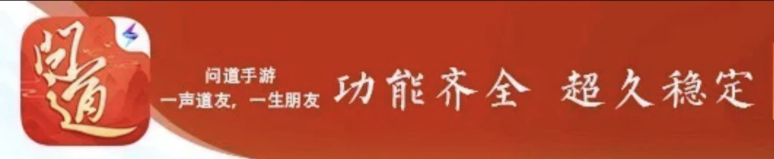 游戏详情介绍logo